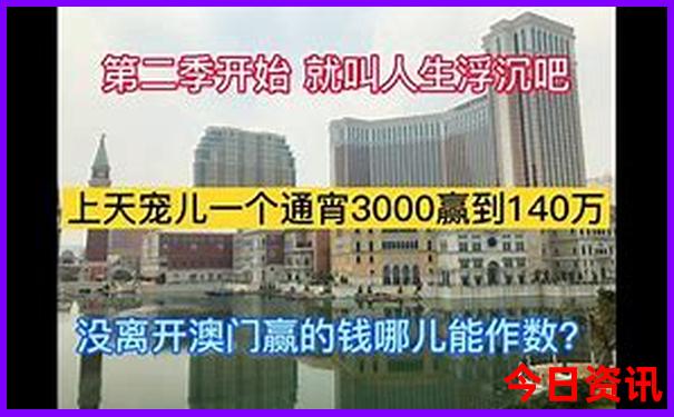本溪旅游景点大全排名
